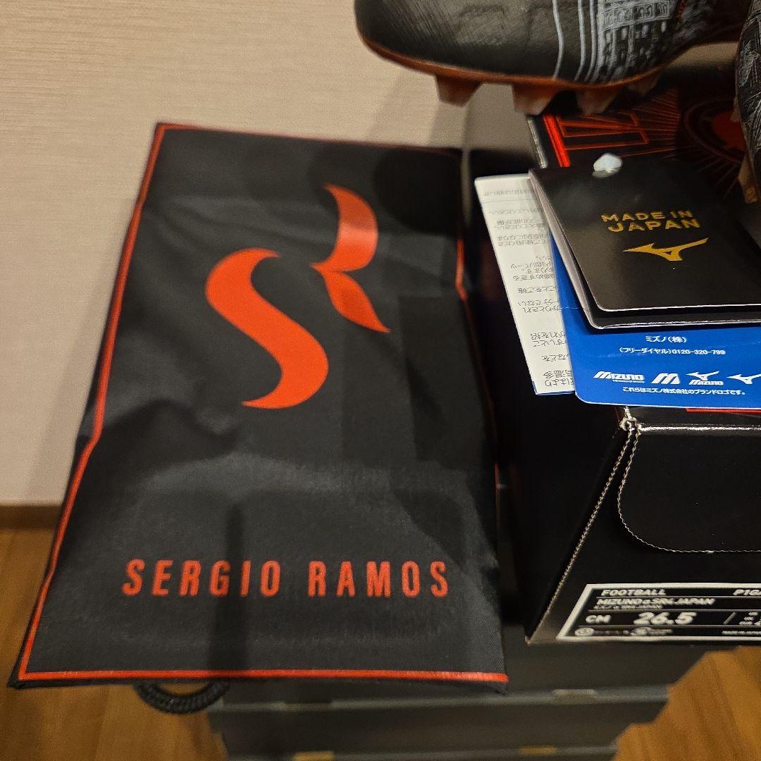 Mizuno α SR4 Japan 26.5cm