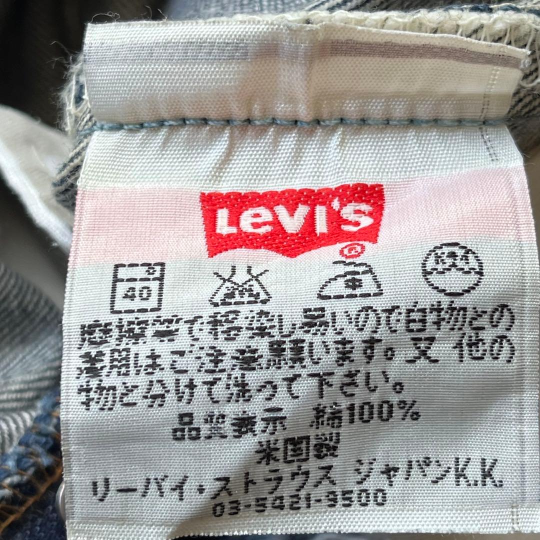 Levi's リーバイス　levis 501 00s W31 デニム USA