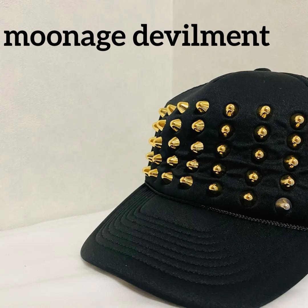 Moonage Devilment ウール ダッフルコート サイズ46 チェック Moonage