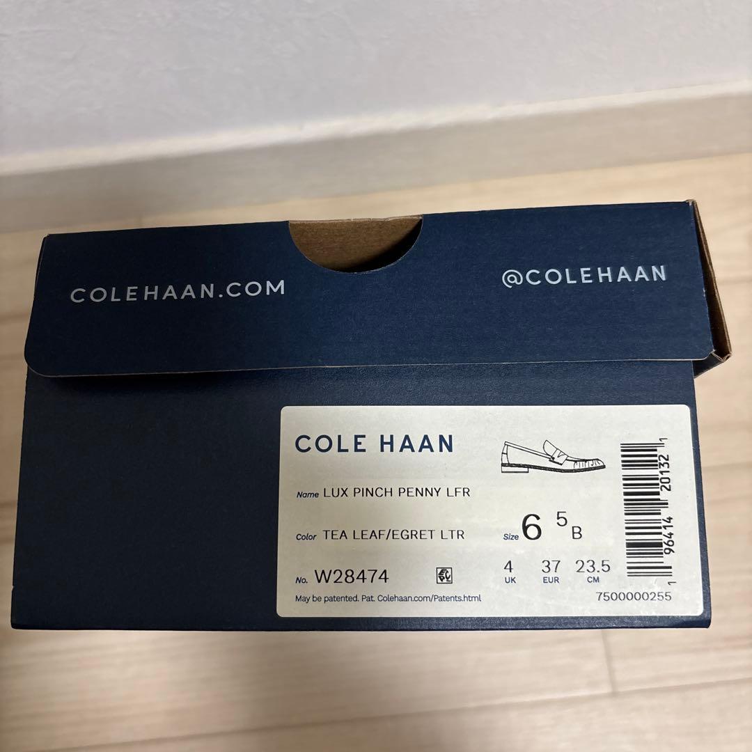 価格変更　コールハーン　ラックスピンチペニーローファー　23.5
