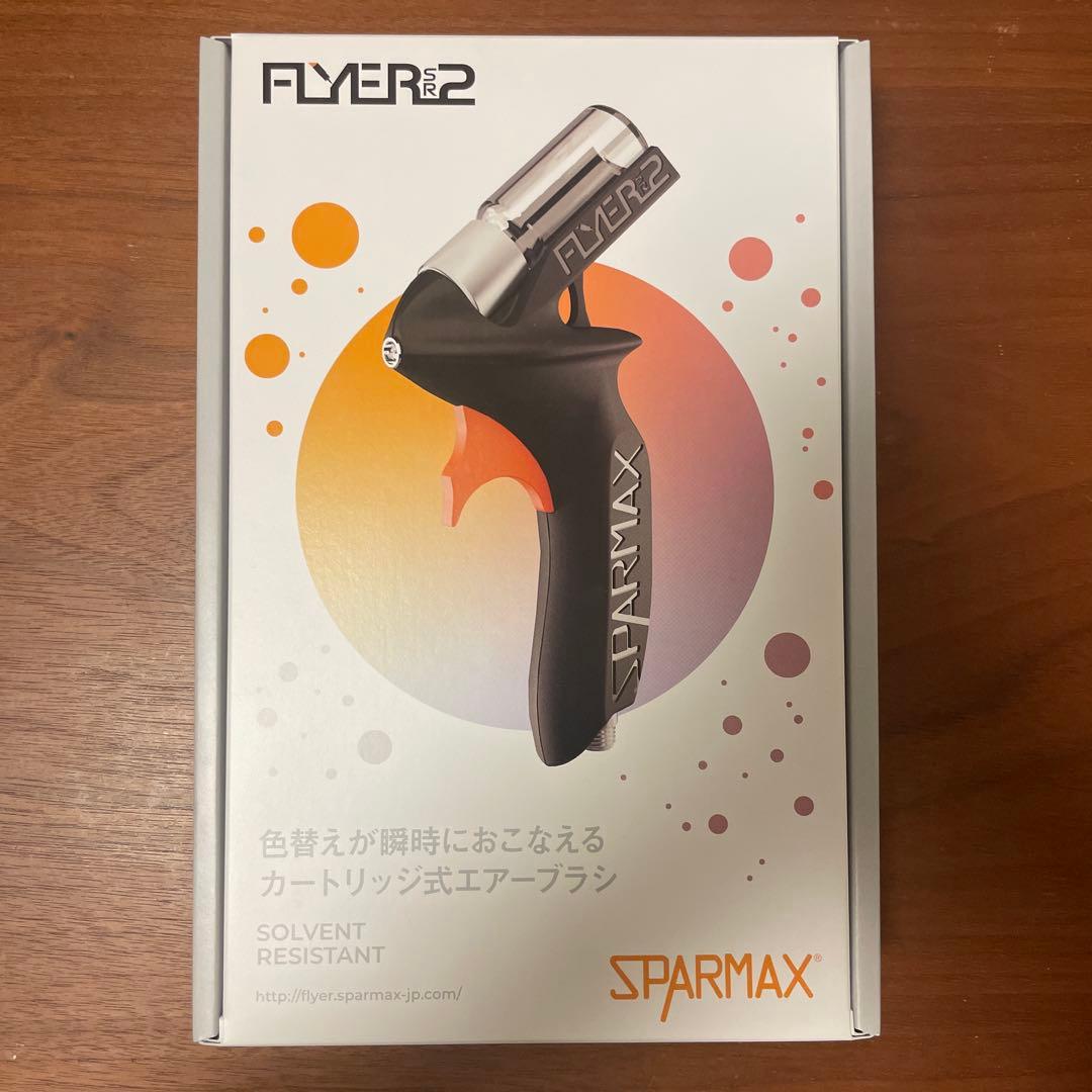 【新品】SPARMAX FLYER-SR2 エアブラシ スペアノズルボトル4本付