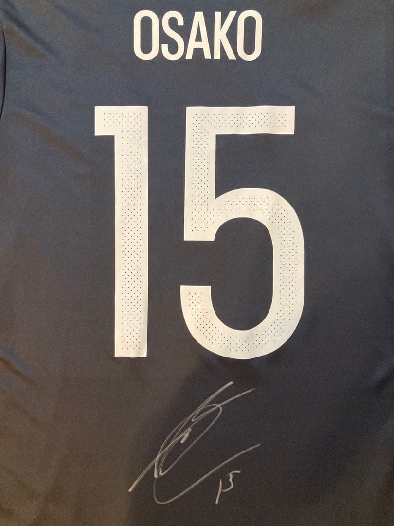 【新品タグ付き】日本代表2016ホームユニフォーム15番 大迫勇也 直筆サイン