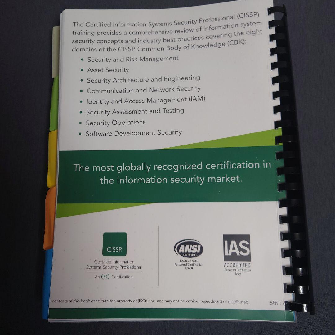 CISSP Student Guide 6th 公式トレーニング