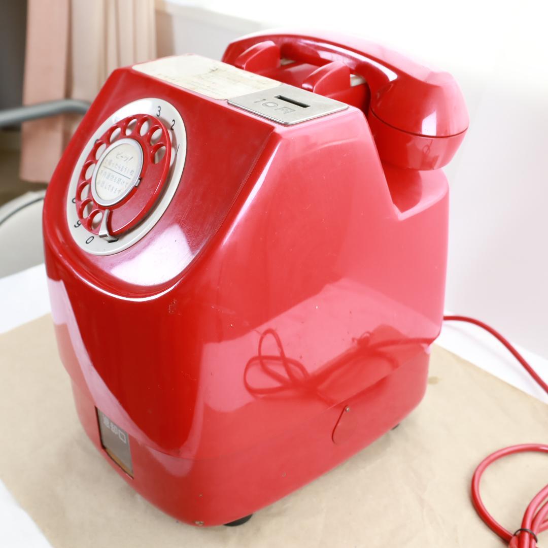 ダイヤル動作良好　昭和レトロ 赤電話 671-A2型　1973年製造