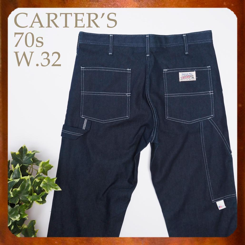 1970年代 デッドストック級 Carter's 列車タグデニムペインターパンツ