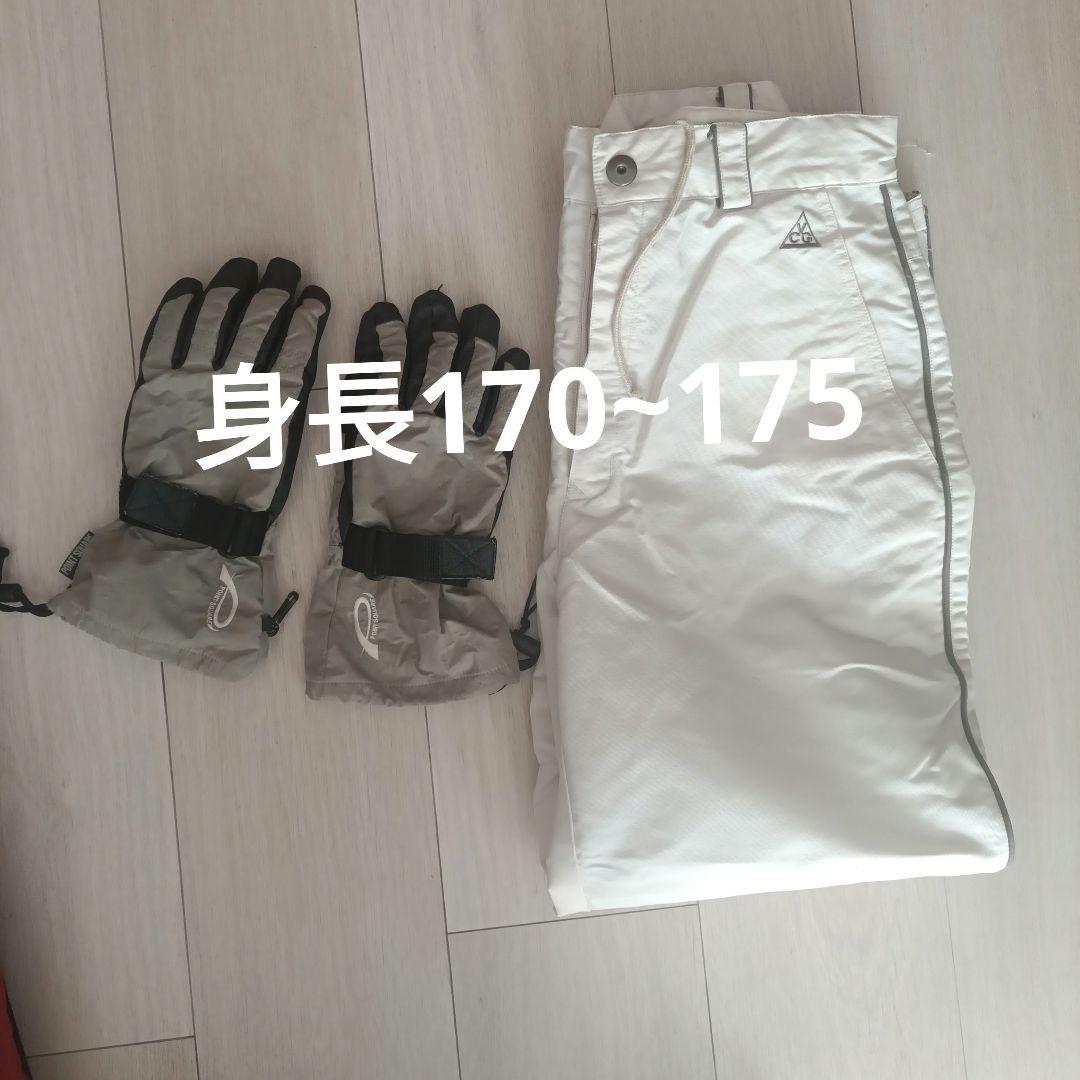 SALOMON スノーボード 赤色 手袋、ズボン、 バッグ4点セット