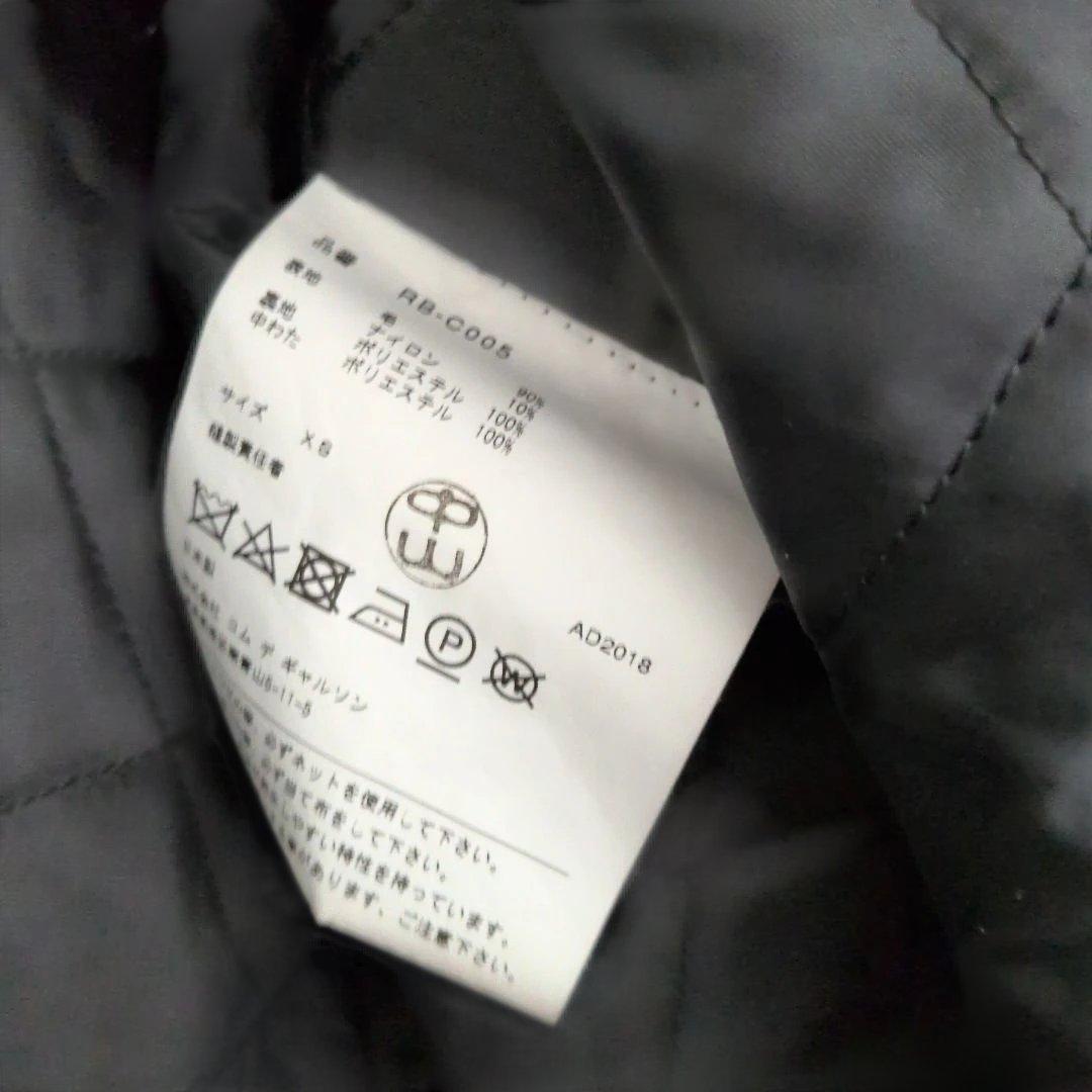 コムデギャルソンコムデギャルソン　コート