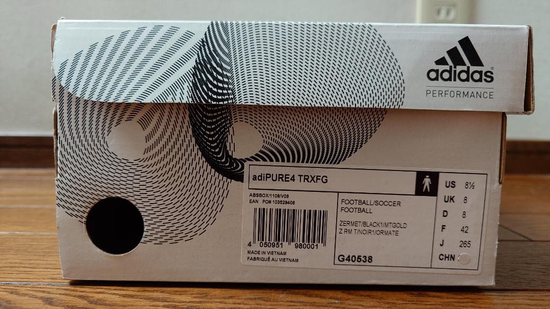 Adidas アディピュア4 TRX FG サッカースパイク 26.5cm