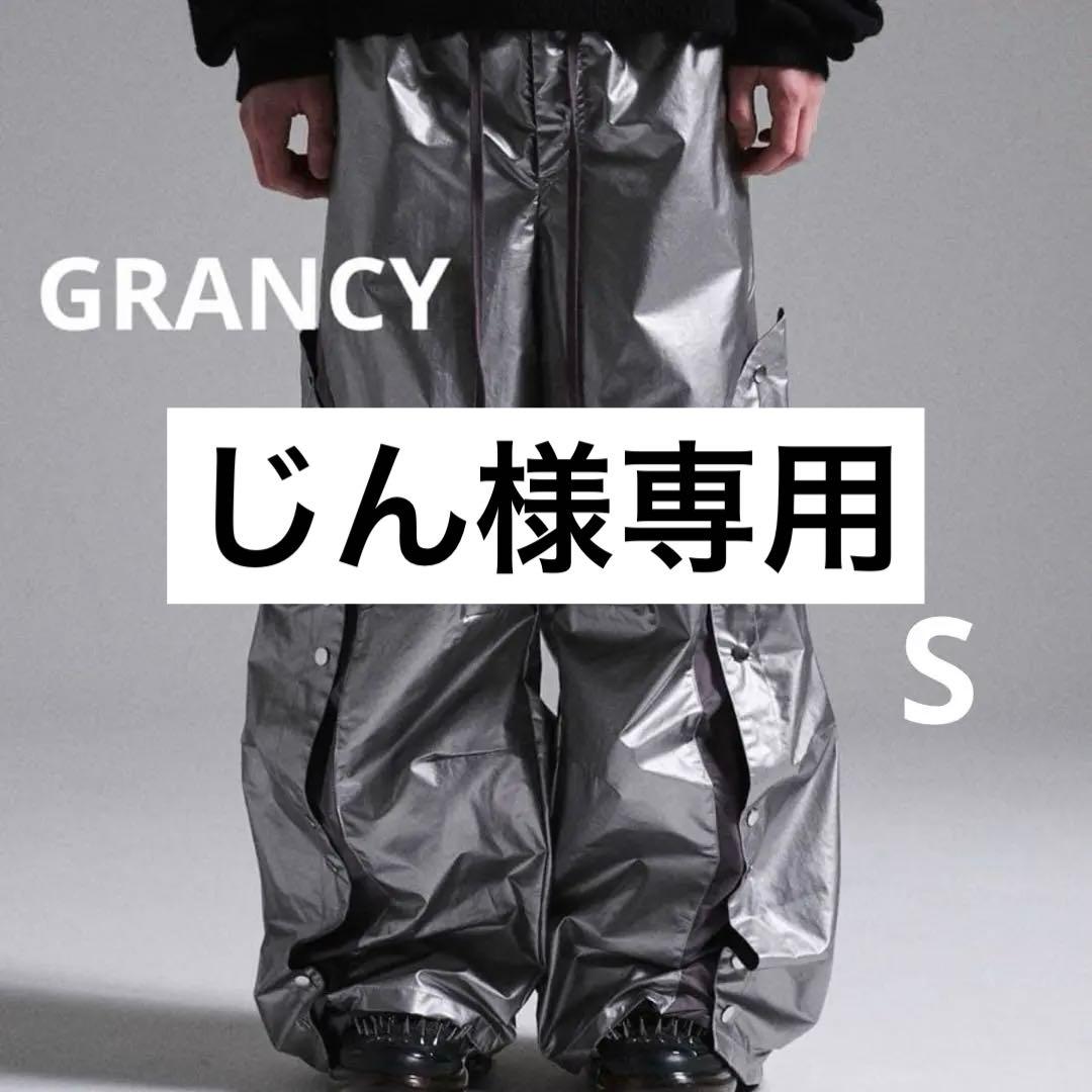 GRANCY Button Layered　ボタンレイヤードデザインパンツ　新品