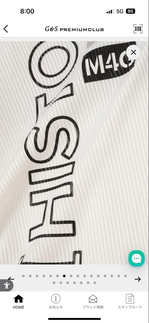 タグ付きパーリーゲイツ　セーターフリースメランジジョガーパンツ　サイズ5 冬用