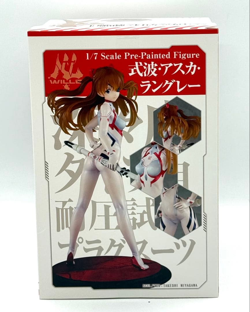 わんだらー 1/7 シン・エヴァンゲリオン劇場版:II 式波・アスカ・ラングレー