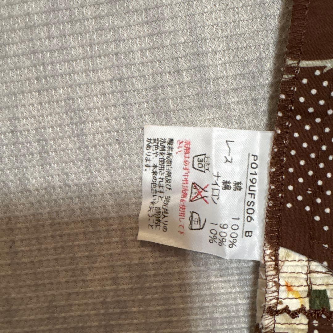 美品★ピンクハウス★花柄&ドット柄が可愛い♪フレアスカート￼★