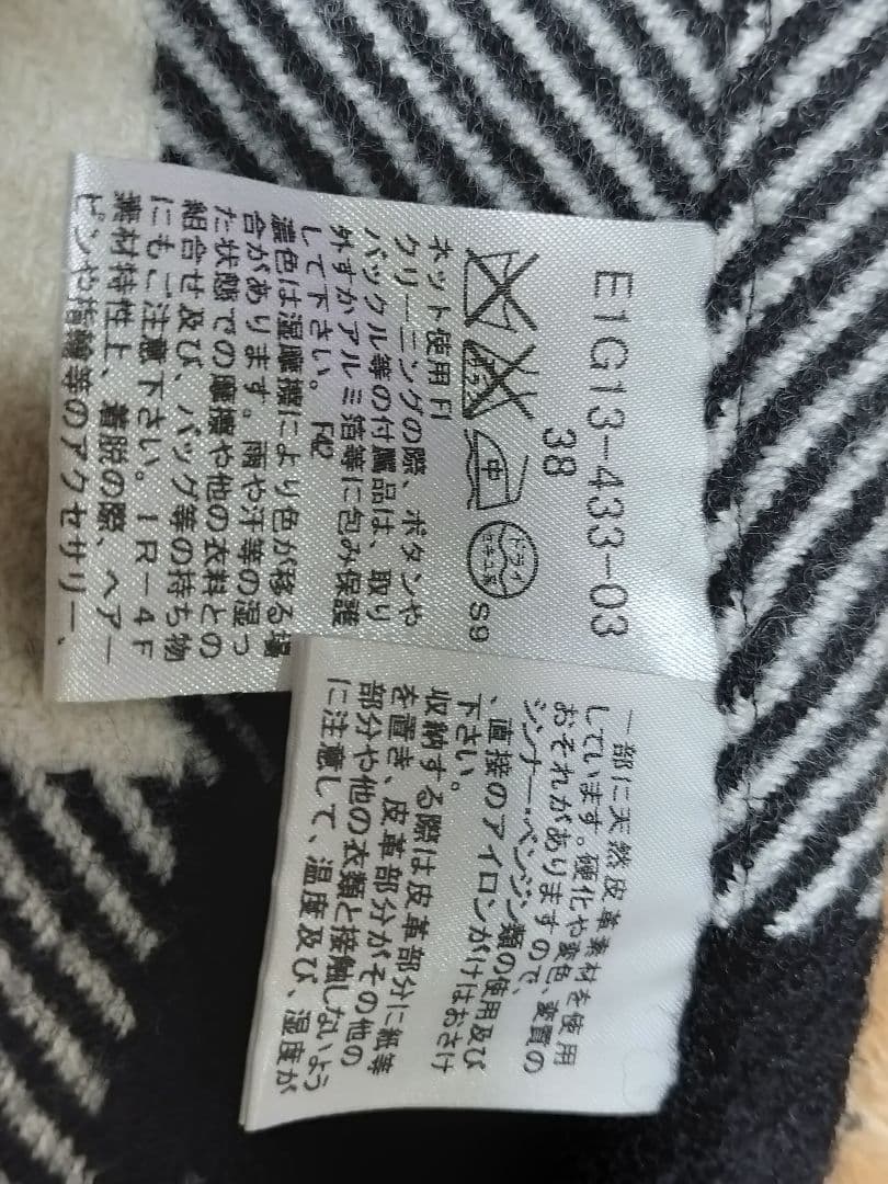 BURBERRY BLUE LABELバーバリーブルーレーベルフード付きポンチョ