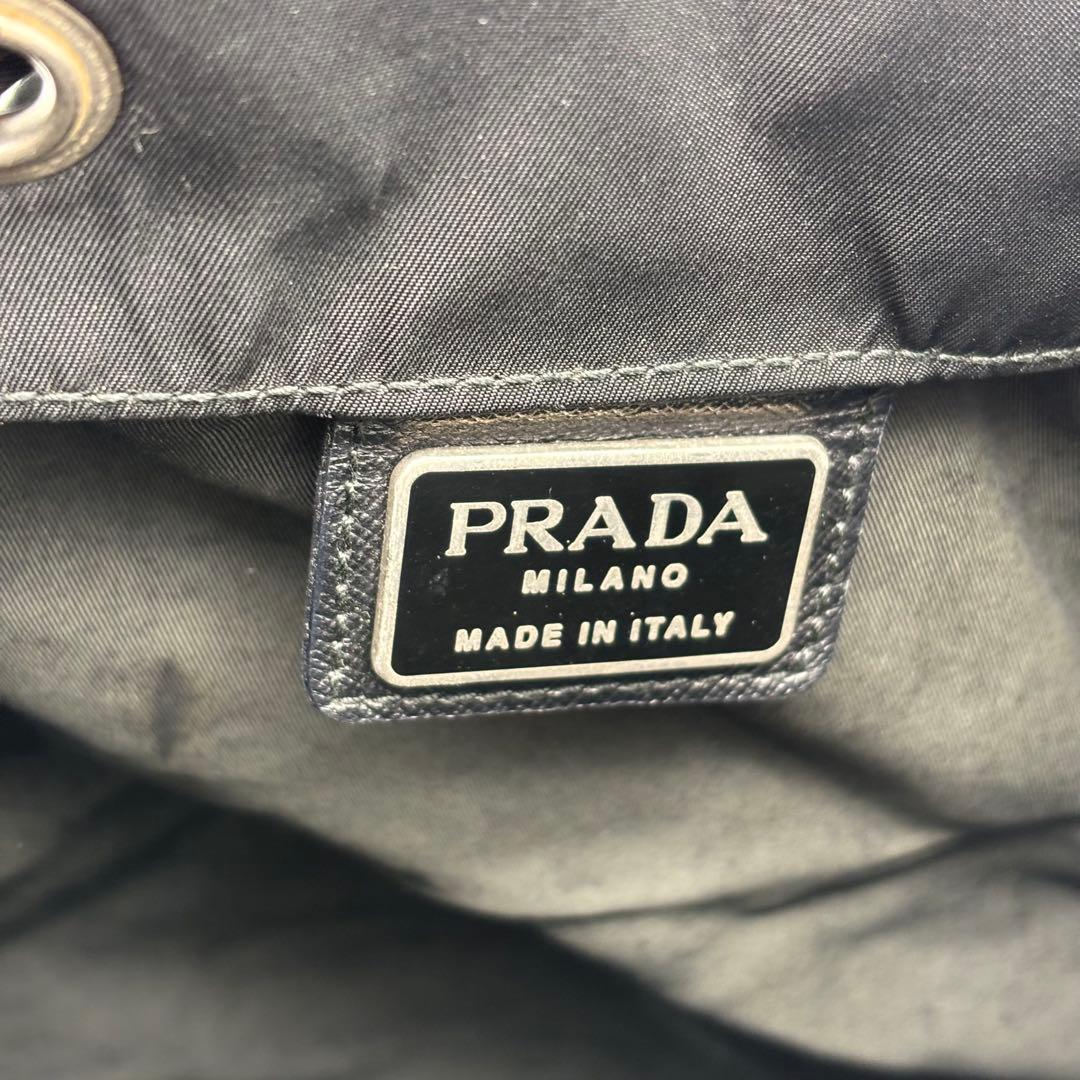 PRADA プラダ　ナイロンミニリュック　三角ロゴプレート