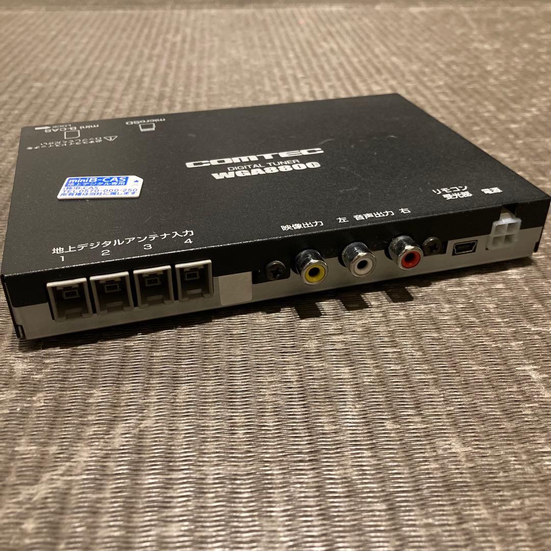 綺麗 動作確認OK COMTEC WGA8800 地デジチューナー フルセグ