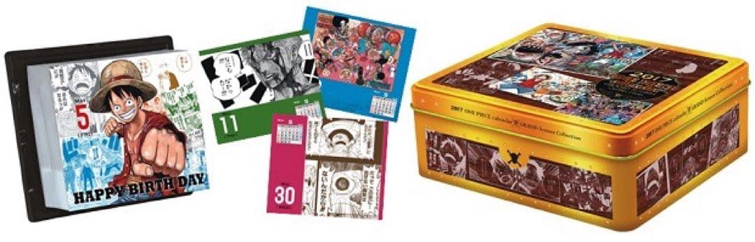 【新品未開封】ワンピース 日めくり カレンダー 2017 コミックカレンダー