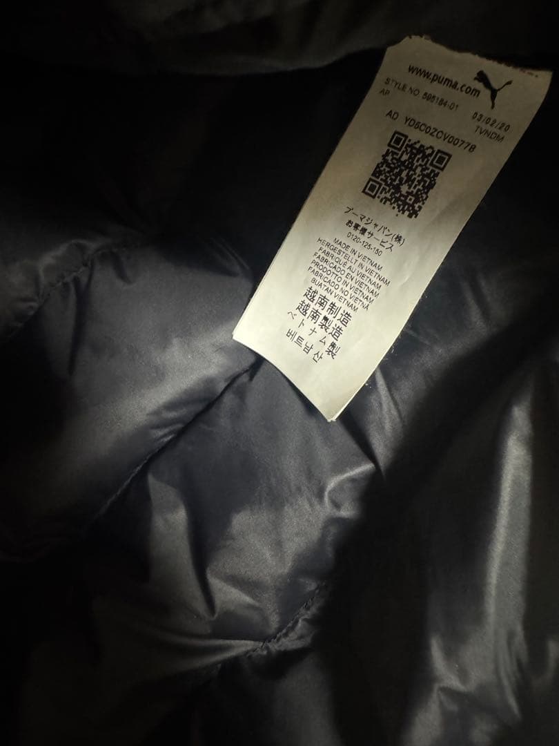 XXXYOTAXXPUMA　ダウンジャケット　BMW　フード着脱可　美品