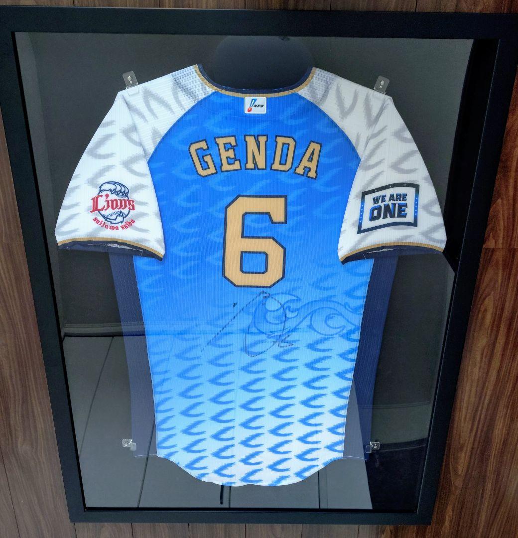 埼玉西武ライオンズ　源田選手　実使用直筆サイン入りユニホーム