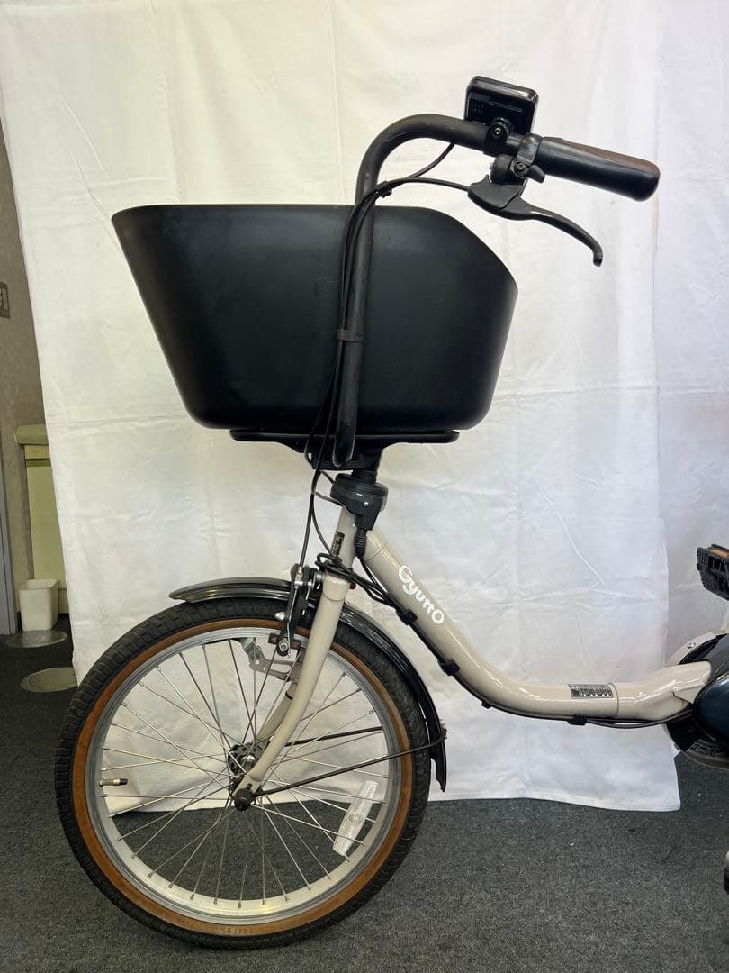 電動自転車　パナソニック　gyutto ギュット　クルーム DX 20インチ