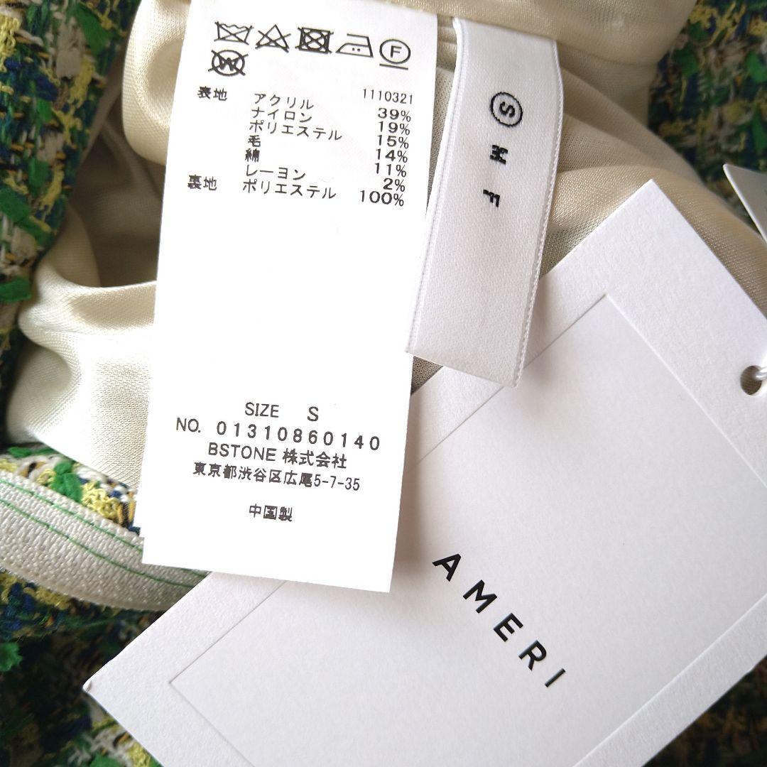 Ameri VINTAGE◇アメリ　PLAYFUL TWEED PANTS　S