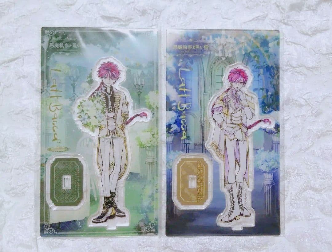 ♡あくねこラト アクスタまとめ売り♡【最終お値下げ】