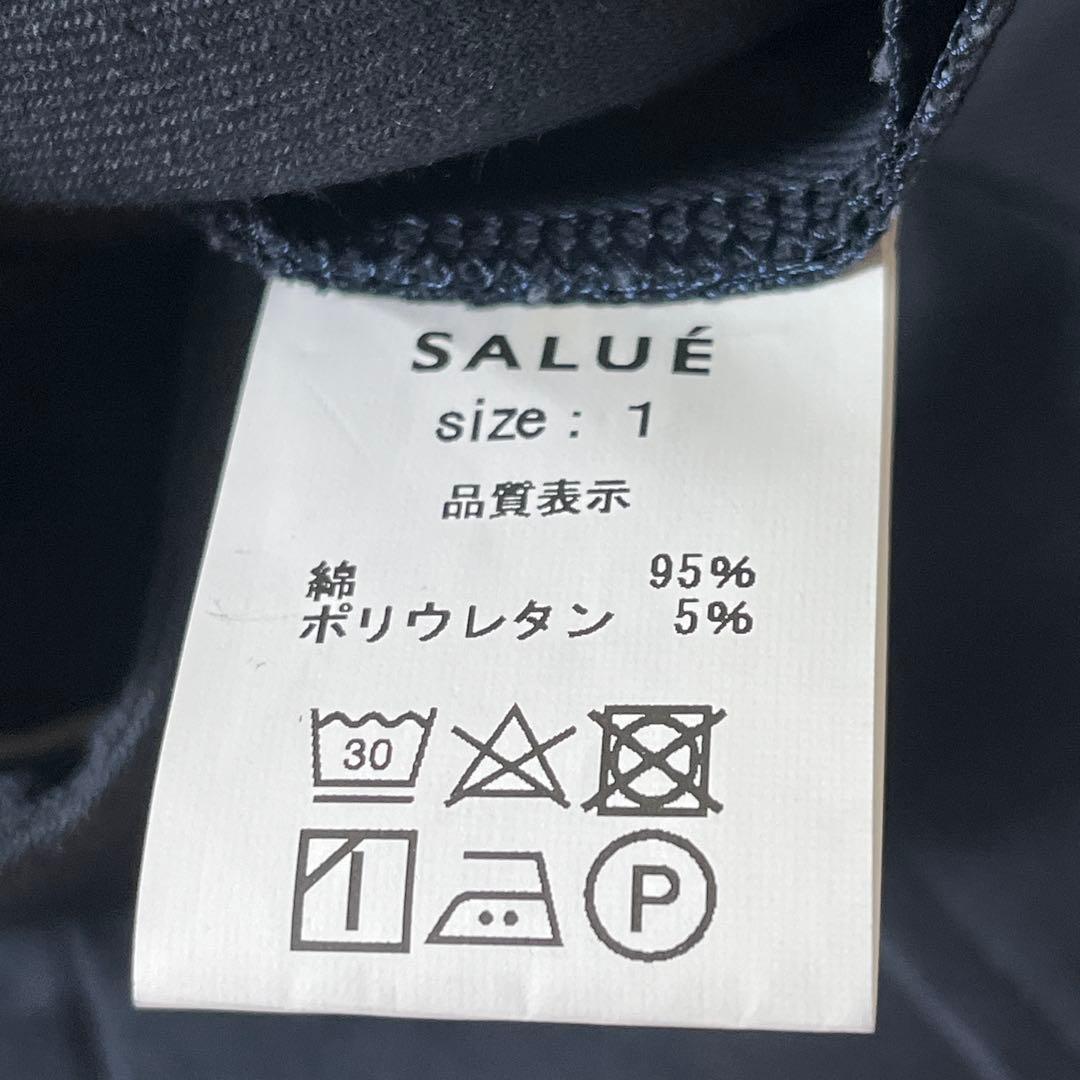 ✨未使用級 Salue egg パンツ リゼッタ 伸縮性 オールシーズン 1