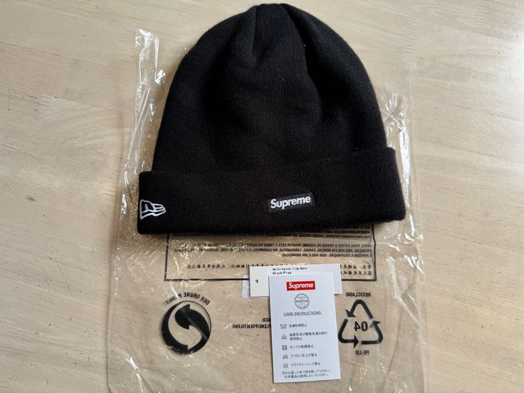 Supreme スワロフスキー　Sロゴニット帽