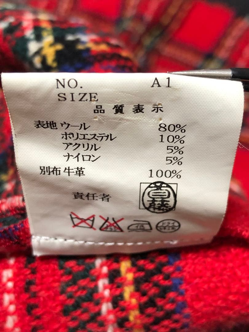 美品】UNDERCOVER タータンチェック ダッフルコート 赤 S‐M - メルカリ