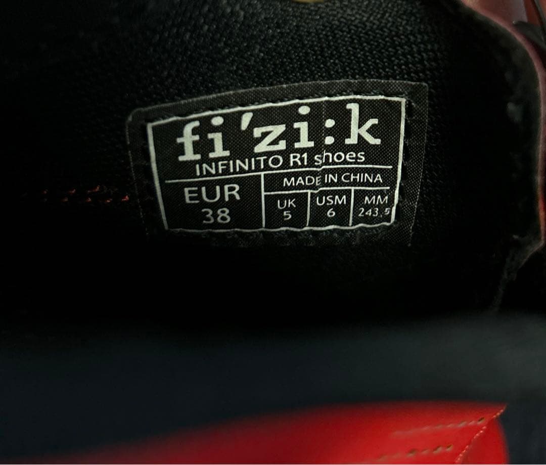 fi'zi:k R1B INFINIT boa レッドシューズ - メルカリ