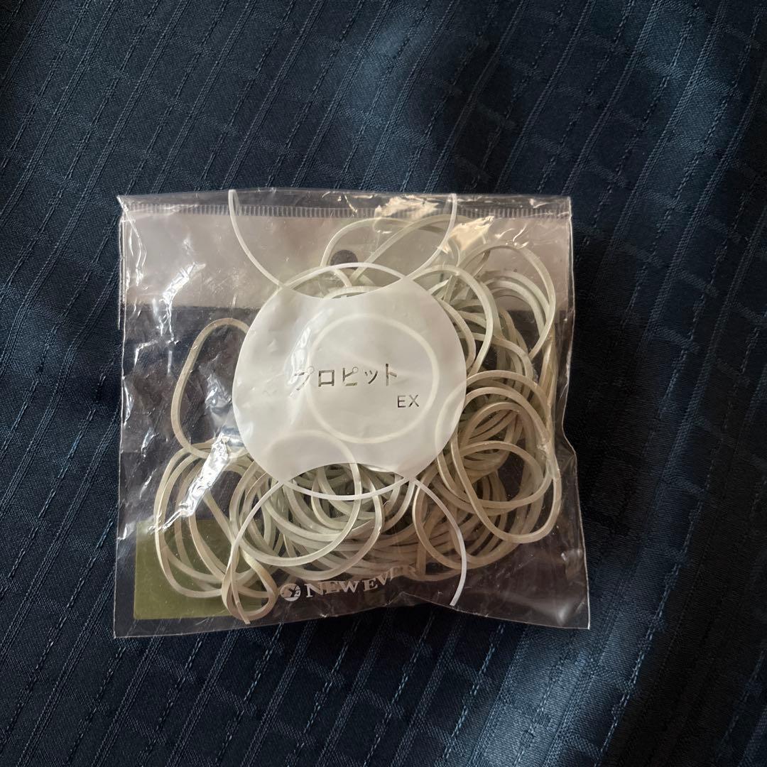 ワインディングセット