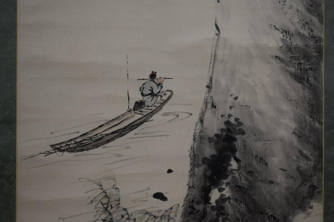 真作/河村虹外/月下山水釣人図/桐共箱付/布袋屋