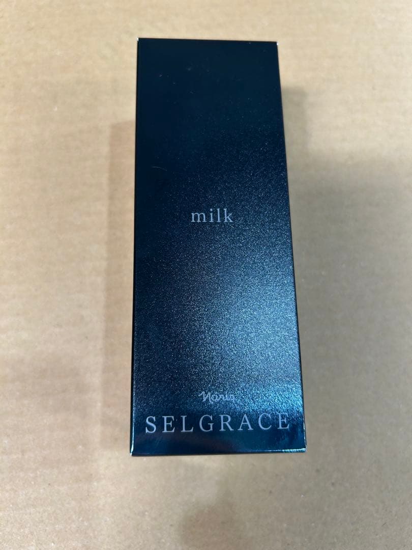 ナリスSELGRACE ミルク80ml✖️2