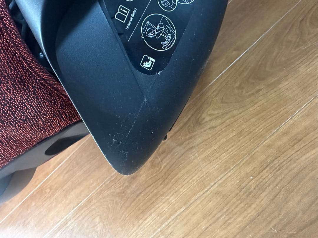 cybex CLOUD Z2 i-Size ベビーシート