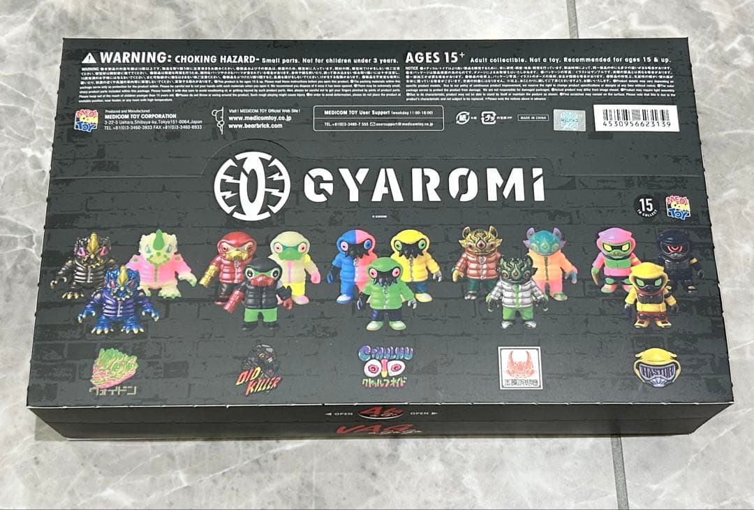 新品 GYAROMI ギャロミ VAG VAG A GO GO GYAROMI - メルカリ