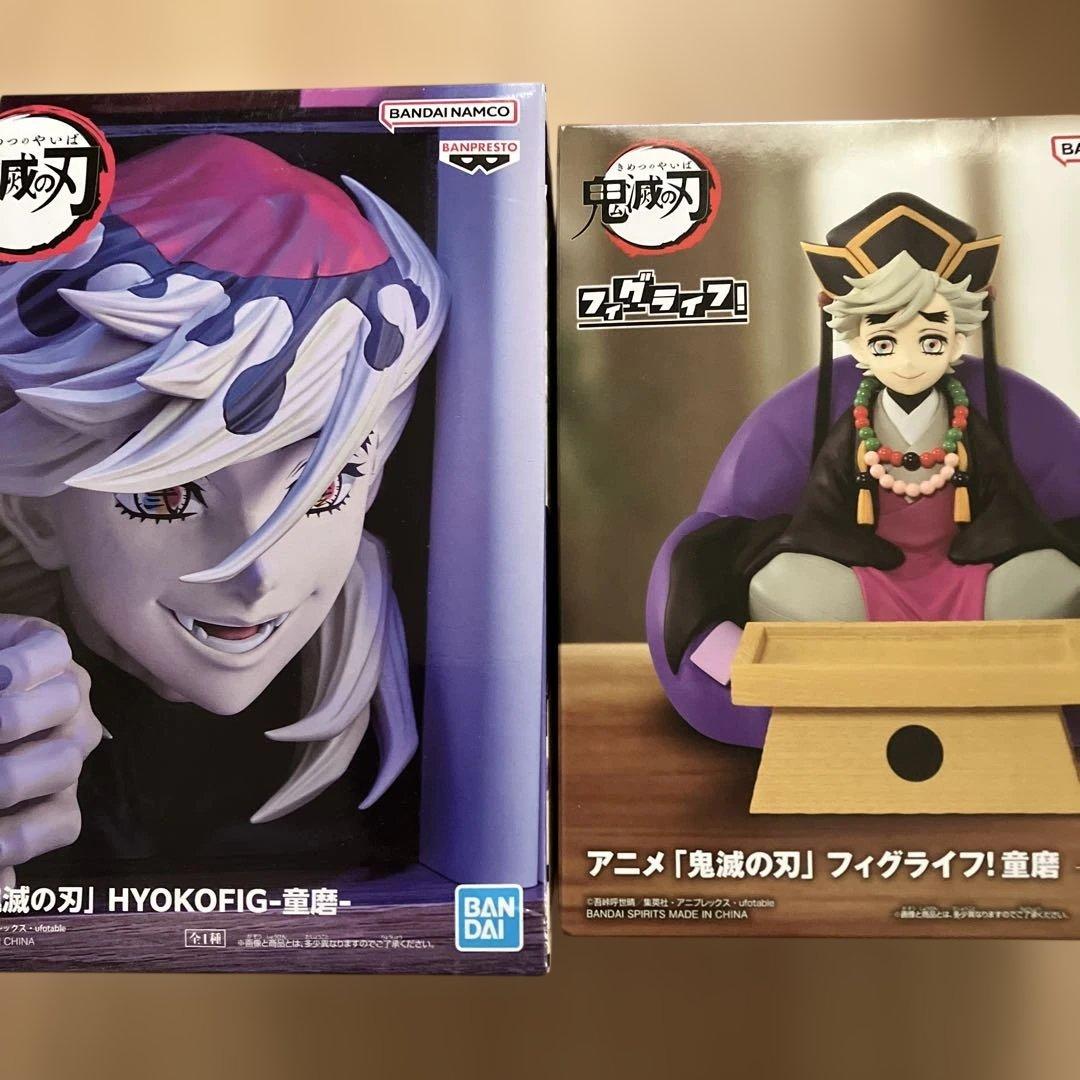 鬼滅の刃 童磨 フィギュア フィグライフ ! 幼少期 HYOKOFIG どうま