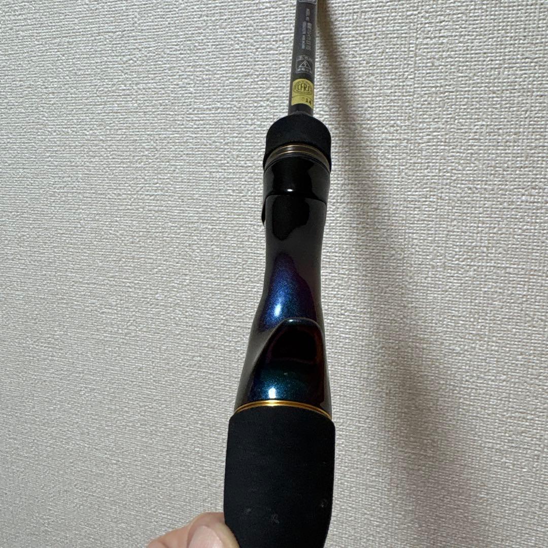 ダイワ マルイカ竿 24極鋭 マルイカEX RS(変則3ピース)