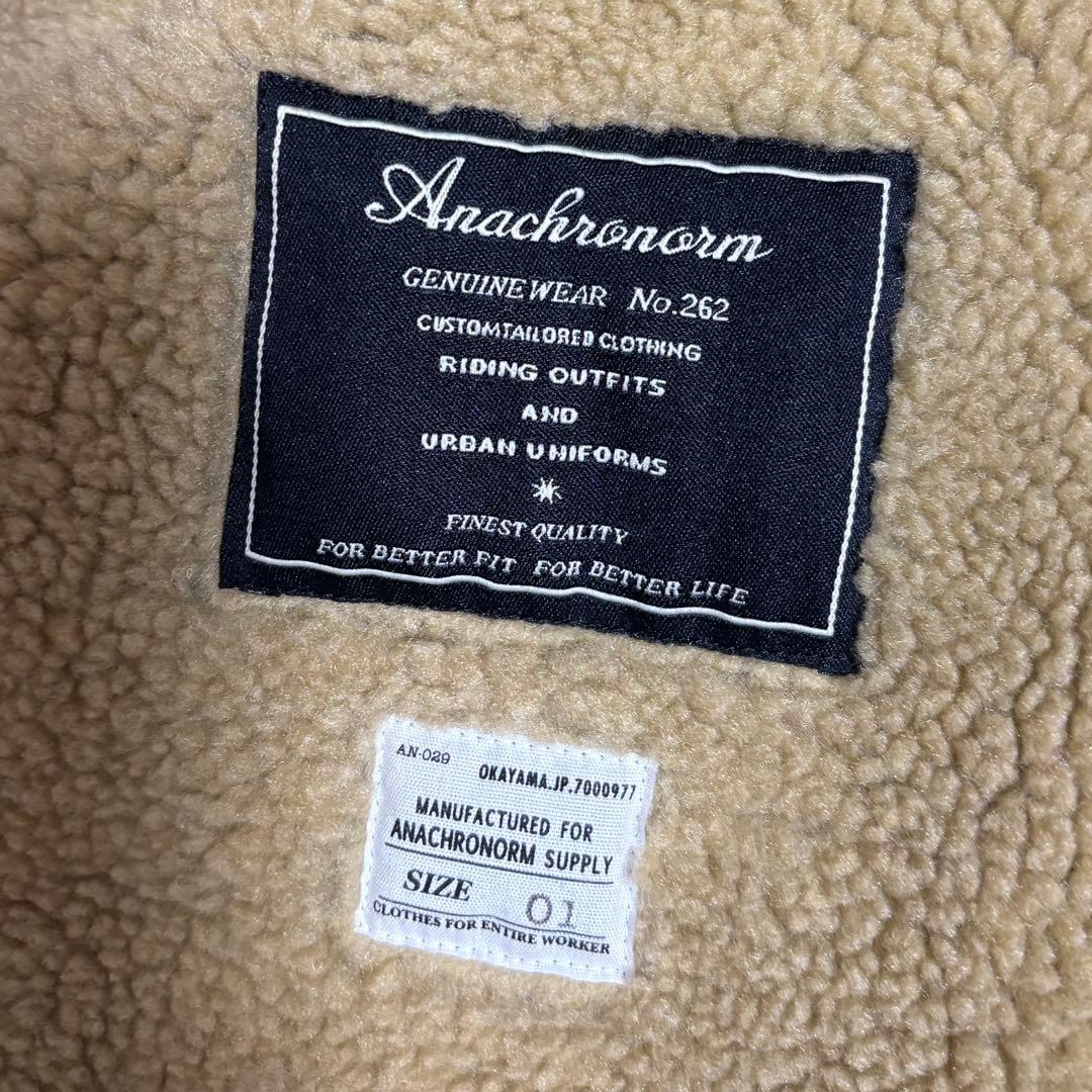 ANACHRONORM Clothing Melton Duffel Coat