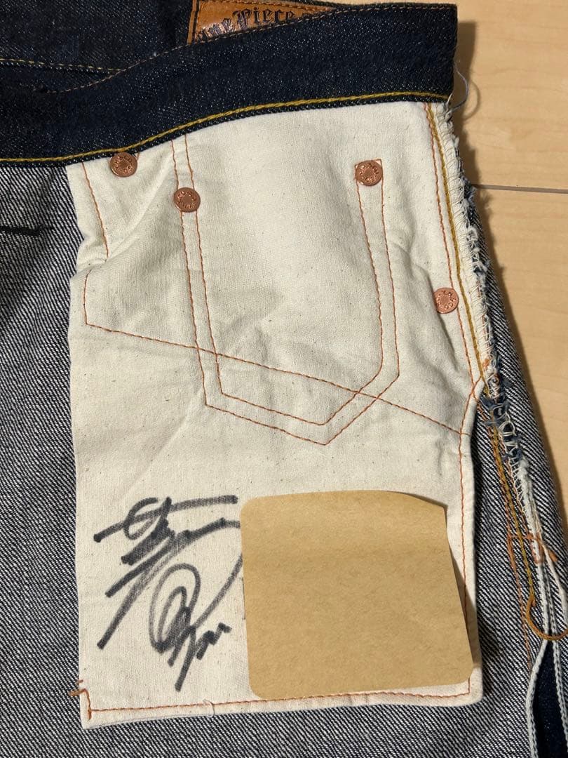 【本日限定】美品 ワンピースオブロック409ZXXX M-54 36インチ