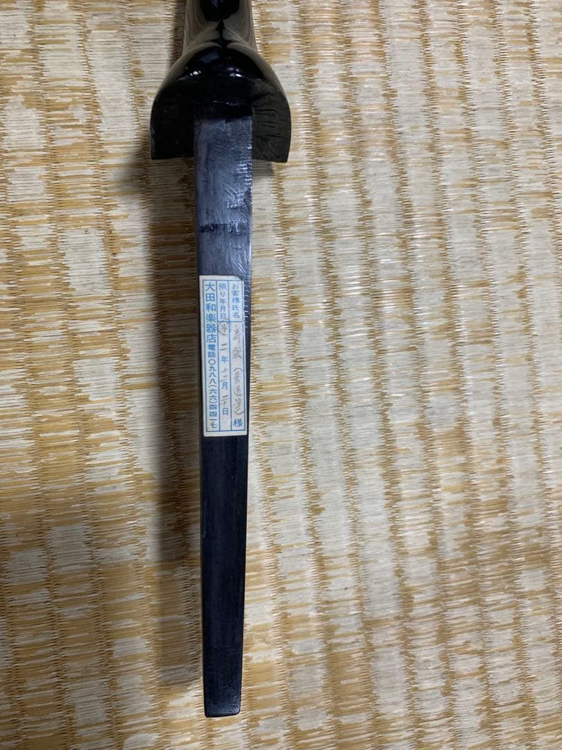 画像追加＆価格大幅調整！！昭和中期頃八重山黒木真壁型三線　古典音楽師範様より