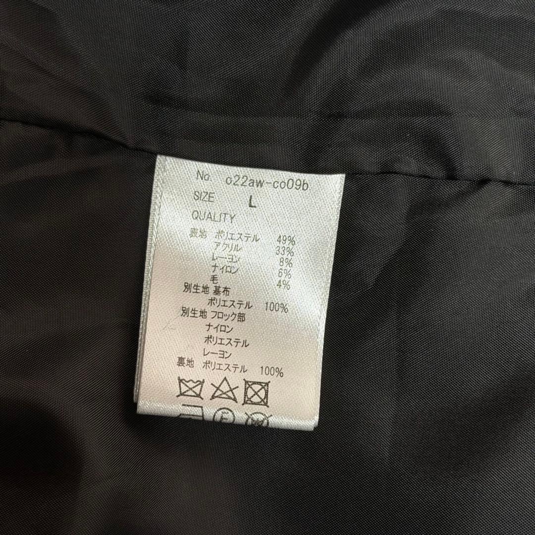 JENNE x Brigitte Bardotポンチョ風ケープコート