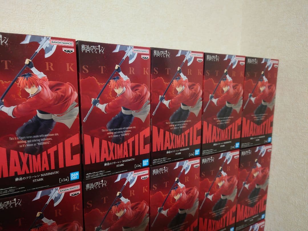 葬送のフリーレン MAXIMATIC STARK シュタルク 15個セット