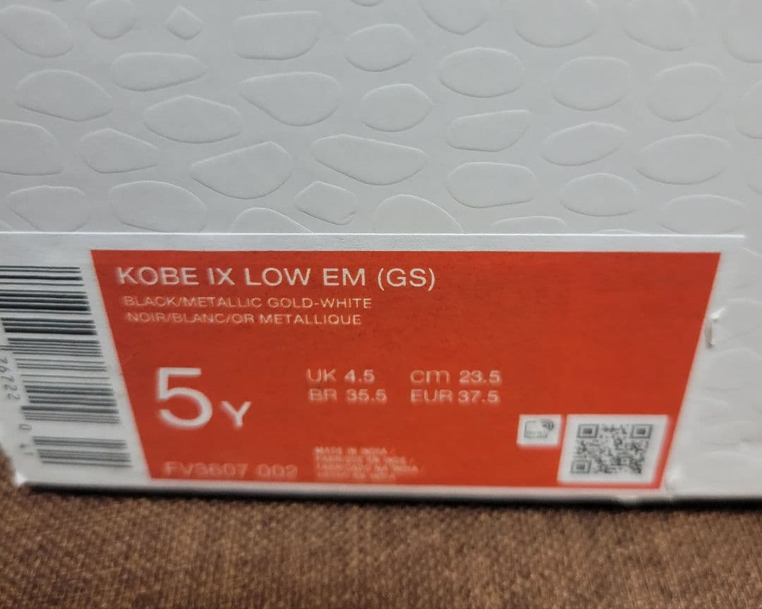 コービー 9 LOW プロトロ EM　Mambacita