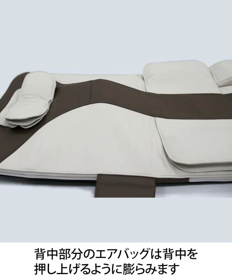 ゴロンネルプラス　GORONNEL +plus エアストレッチマットほぼ新品