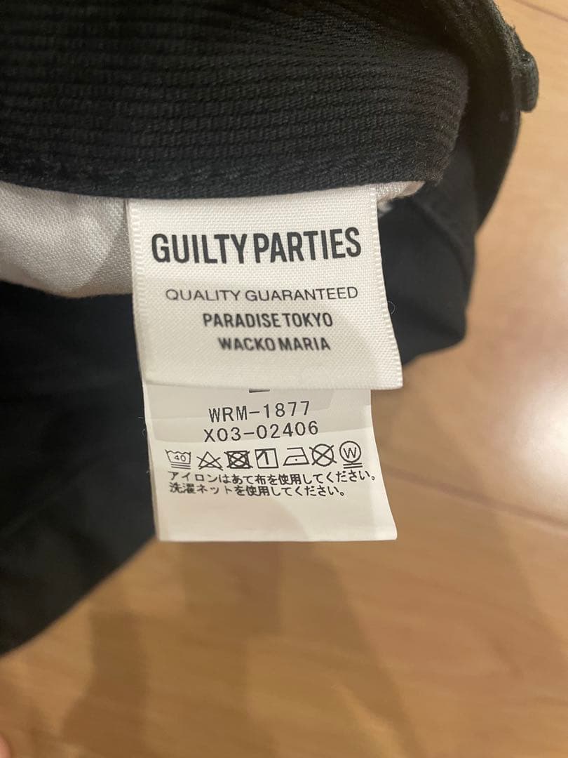 WACKO MARIAワコマリア ラングラー パンツ ジーンズ