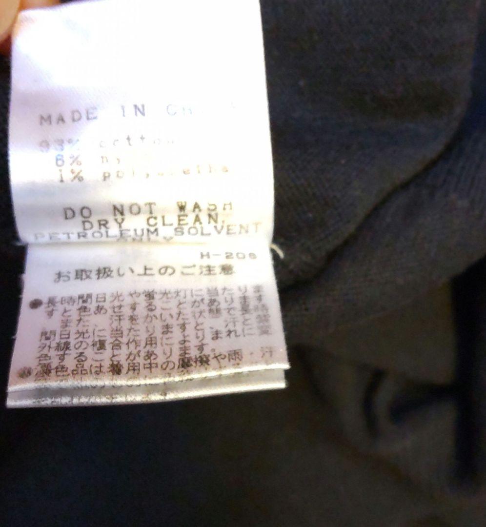 パーリーゲイツ PG タートルネックニット ネイビー