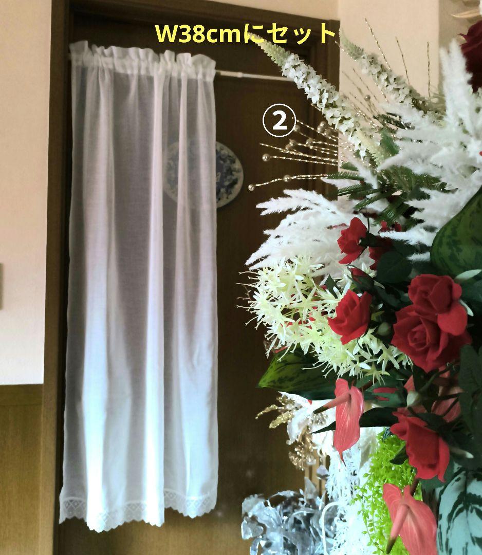 カフェカーテン【HAPPY LIFE☺︎様オーダー品　ナチュラルレース】