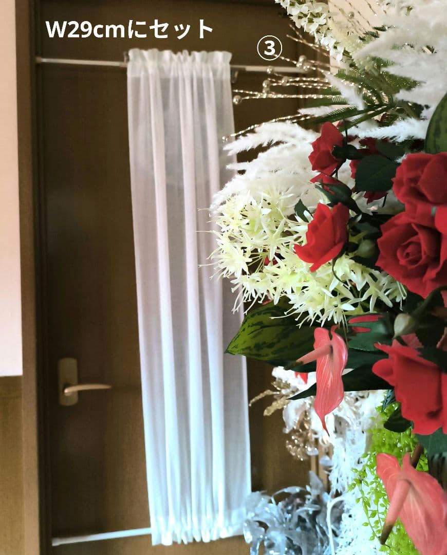 カフェカーテン【HAPPY LIFE☺︎様オーダー品　ナチュラルレース】