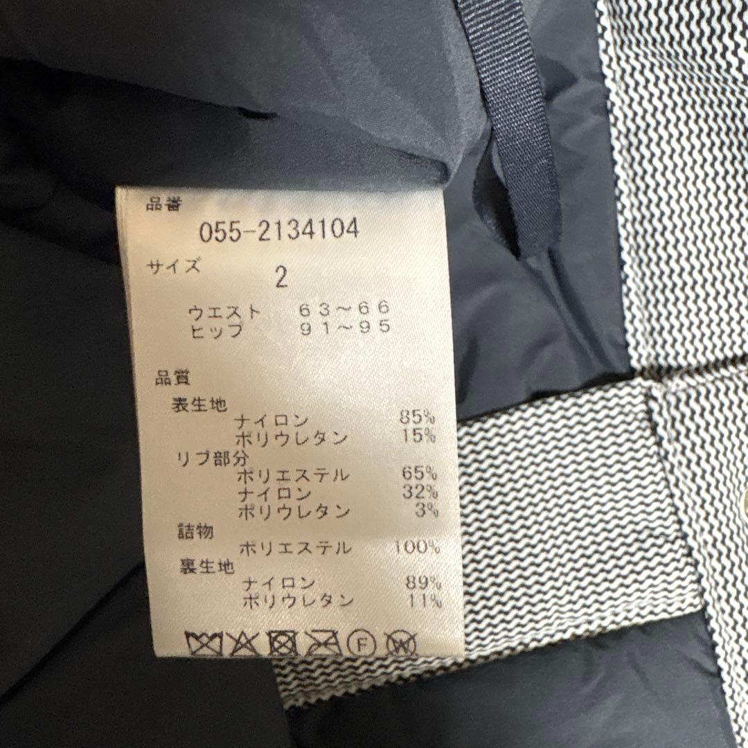 パーリーゲイツ　ダウンスカート　サイズ2 美品