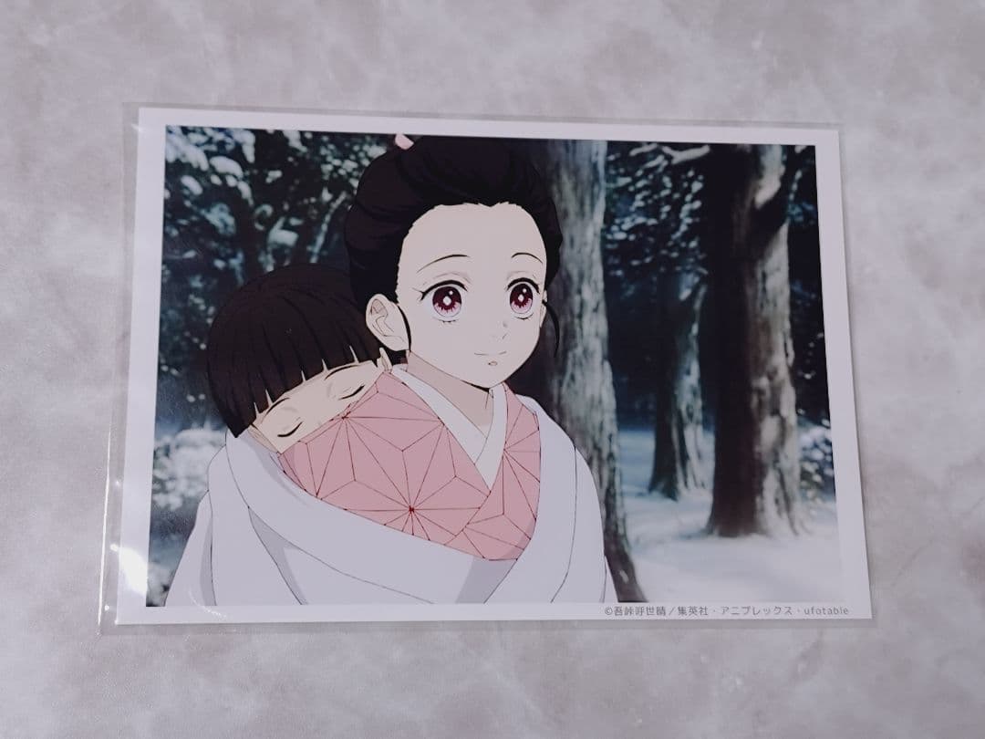 鬼滅の刃 ufoカフェ ブロマイドくじ 一話 立志編 禰豆子 - メルカリ