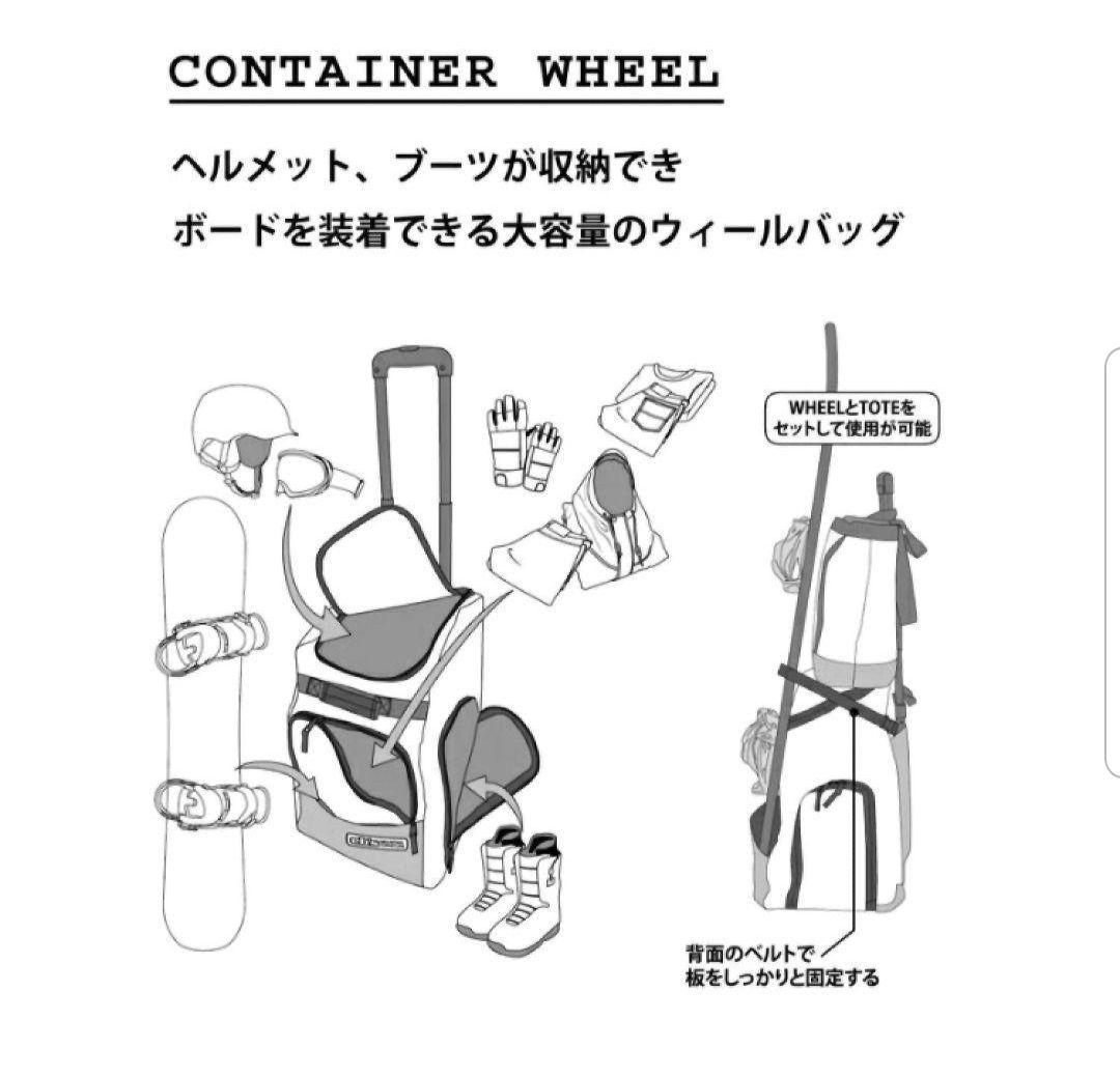 eb's/エビス　CONTAINER WHEEL BAG ウィール付きバッグ
